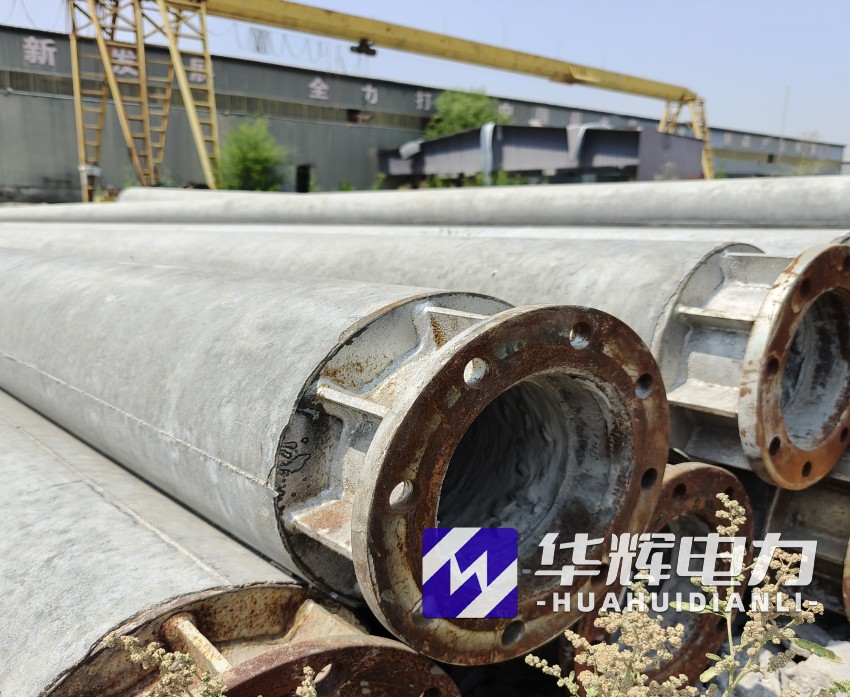 玉泉18米水泥电线杆