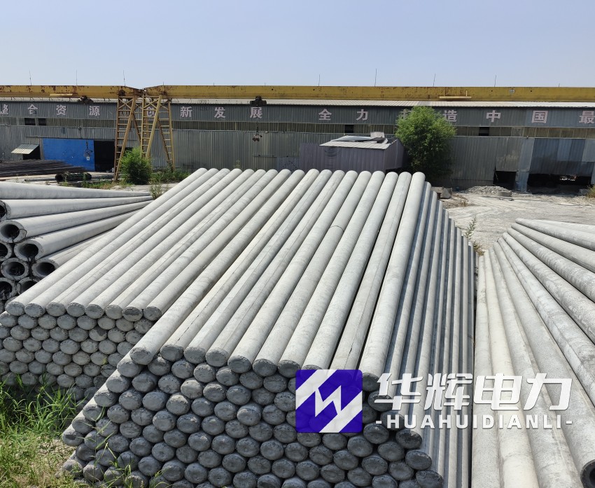 玉泉15米水泥电线杆